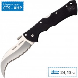 Нож COLD STEEL BLACK TALON II SERRATED EDGE CS_22BTS