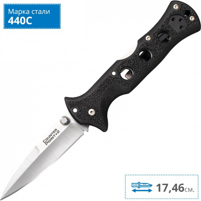 Нож COLD STEEL COUNTER POINT II CS_10ACNC