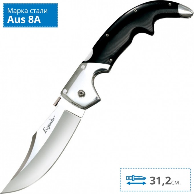 Нож COLD STEEL ESPADA (LARGE) CS_62NL