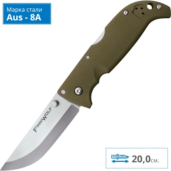 Нож COLD STEEL FINN WOLF GREEN 20NPFZ CS_20NPFZ