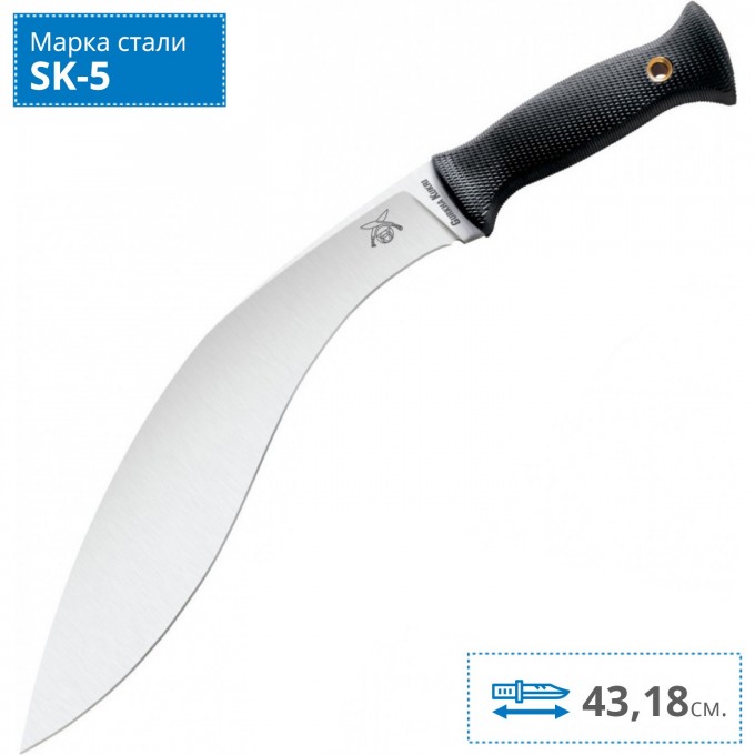 Нож COLD STEEL GURKHA KUKRI CS_39LGKT