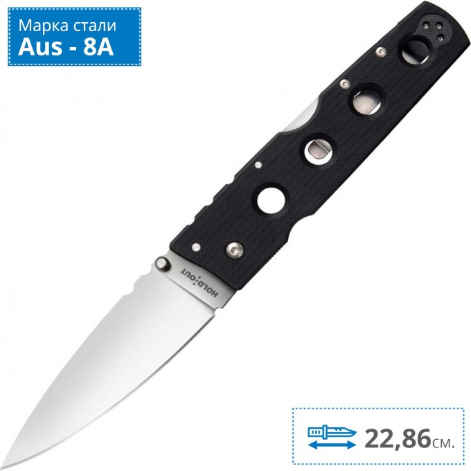 Нож COLD STEEL HOLD OUT II CS_11HL