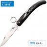 Нож COLD STEEL KUDU CS_20K