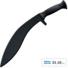 Нож COLD STEEL KUKRI TRAINER CS_92R35Z