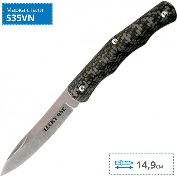 Нож COLD STEEL LUCKY ONE CS_54VPM