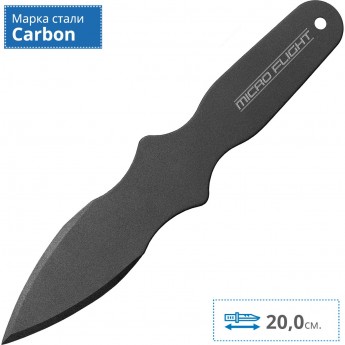 Нож COLD STEEL MICRO FLIGHT 80STMB