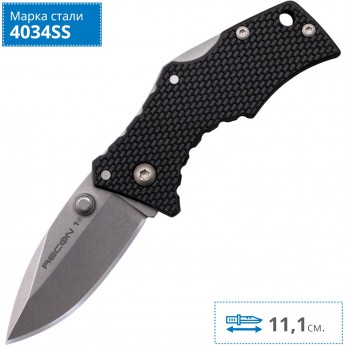 Нож COLD STEEL MICRO RECON 1 27DS