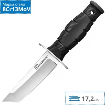 Нож COLD STEEL MINI LEATHERNECK TANTO 39LSAA