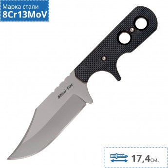 Нож COLD STEEL MINI TAC BOWIE 49HCF