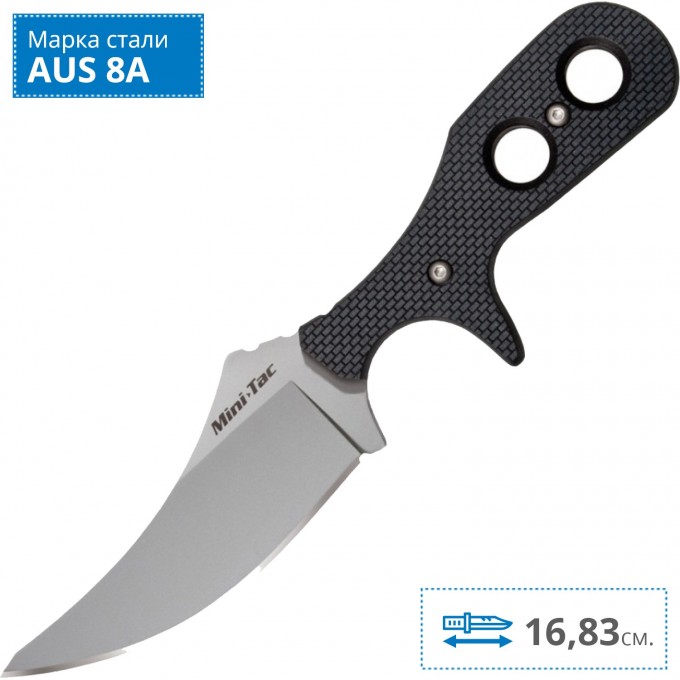 Нож COLD STEEL MINI TAC SKINNER CS_49HSF