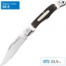 Нож COLD STEEL RANCH BOSS II 20NPM1 CS_20NPM1