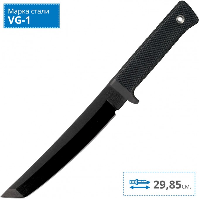 Нож COLD STEEL RECON TANTO CS_13RTKJ1