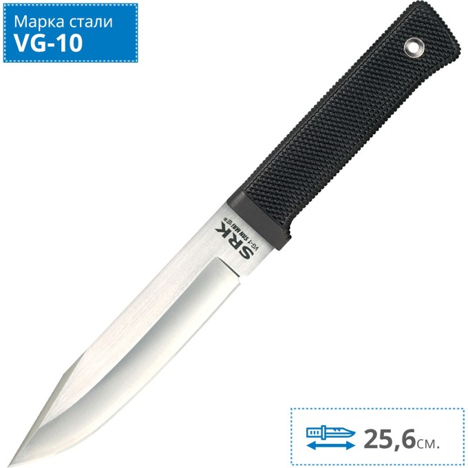 Нож COLD STEEL SAN MAI SRK CS_35AN