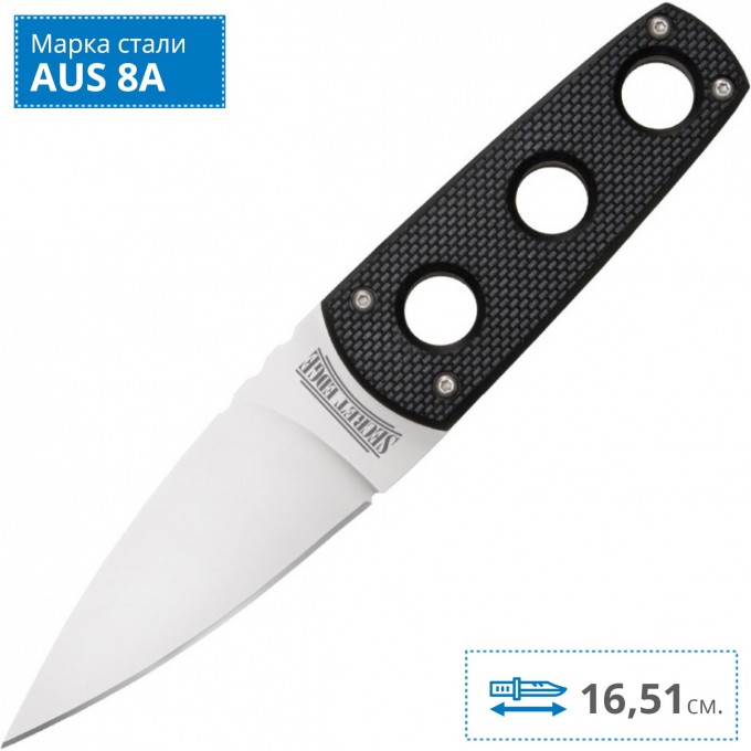 Нож COLD STEEL SECRET EDGE 11SDT CS_11SDT