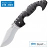Нож COLD STEEL SPARTAN CS_21SC