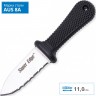 Нож COLD STEEL SUPER EDGE 42SS CS_42SS