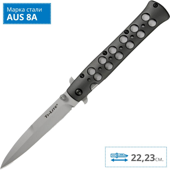 Нож COLD STEEL TI-LITE 4" CS_26AST
