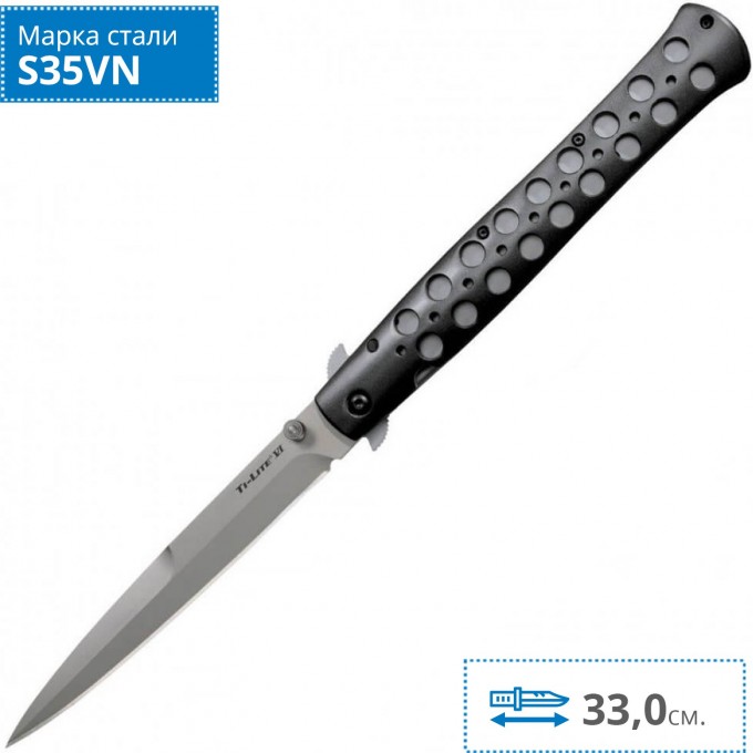Нож COLD STEEL TI-LITE 6" CS_26B6