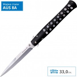Нож COLD STEEL TI-LITE 6" ZY-EX HANDLE 26SXP