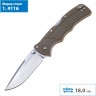 Нож COLD STEEL VERDICT SPEAR FL-C3SPSSFDE Нож COLD STEEL VERDICT SPEAR FL-C3SPSSFDE