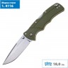 Нож COLD STEEL VERDICT SPEAR FL-C3SPSSODG Нож COLD STEEL VERDICT SPEAR FL-C3SPSSODG