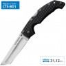 Нож COLD STEEL VOYAGER TANTO EXTRA LARGE PLAIN CS_29TXCT