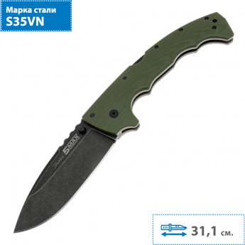 Складной нож COLD STEEL 5 MAX FL-50MAX