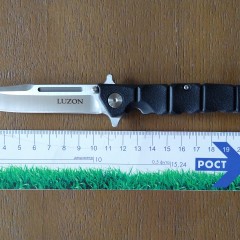 Складной нож COLD STEEL LUZON MEDIUM 20NQL